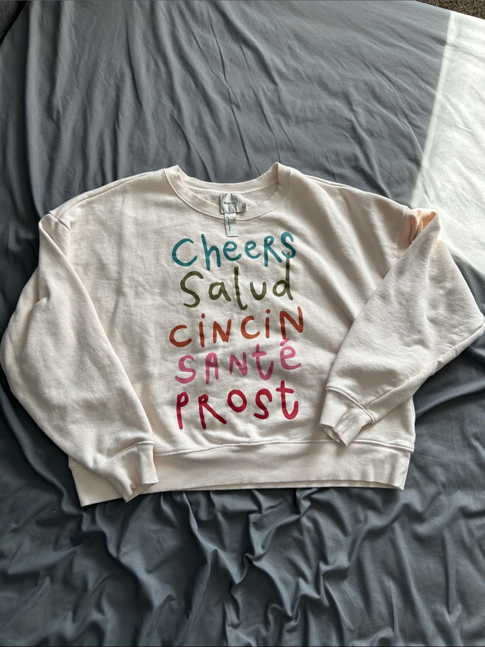 Maeve x Jordan Nickson sweatshirt